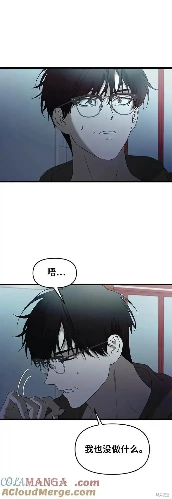 第 60 页