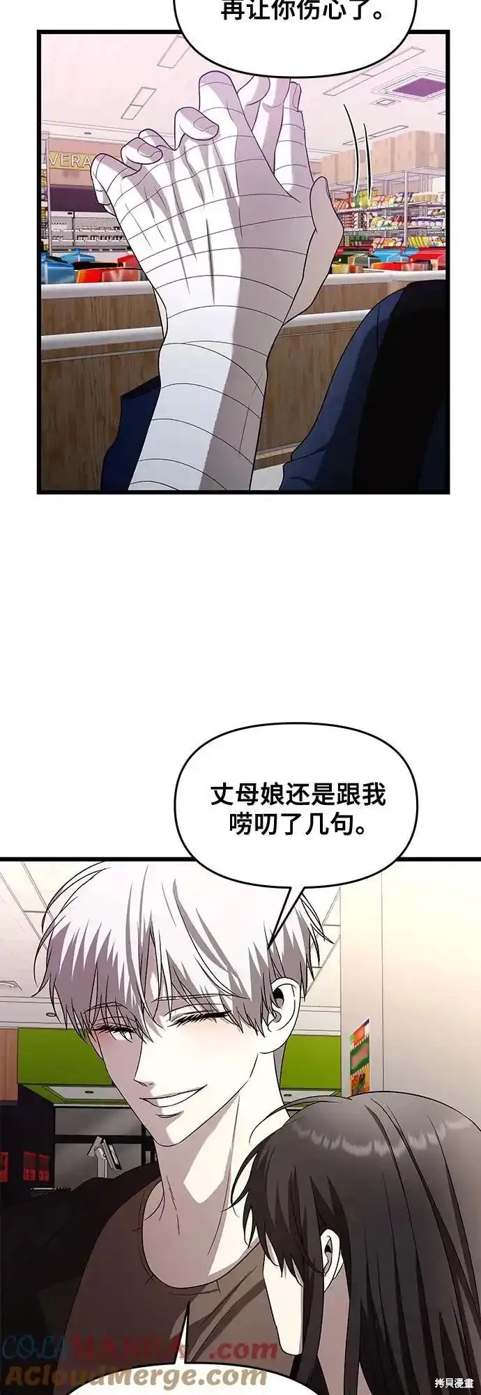 第 45 页