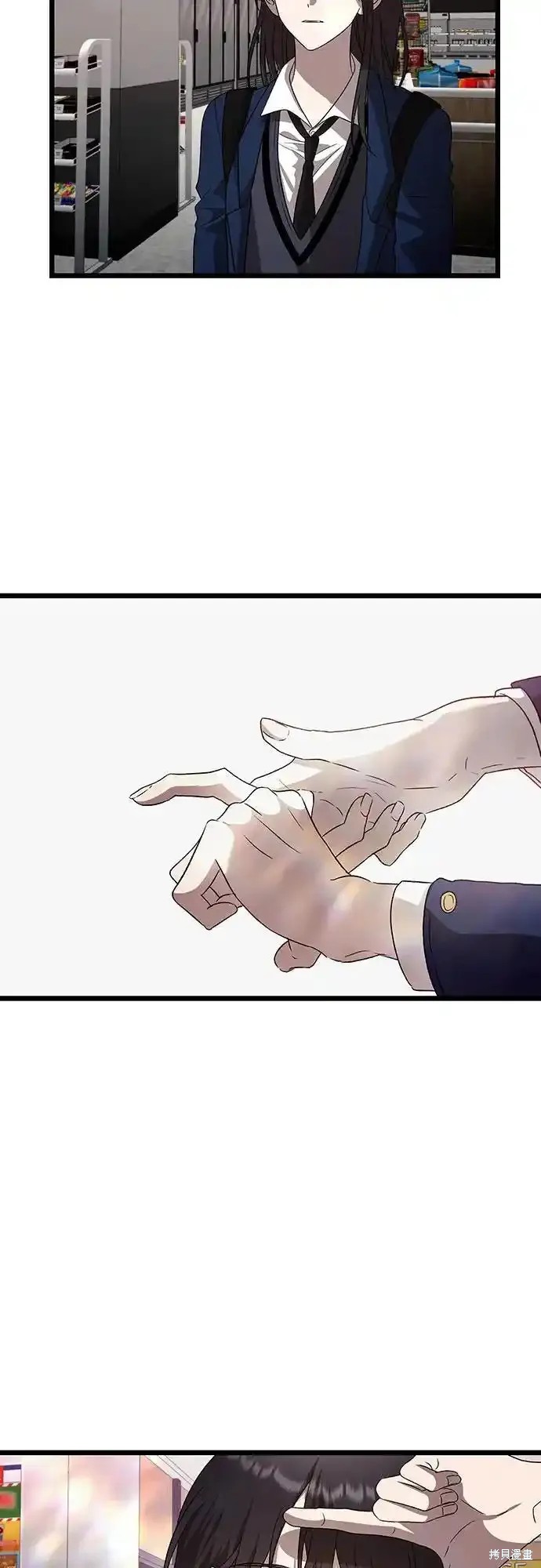 第 53 页