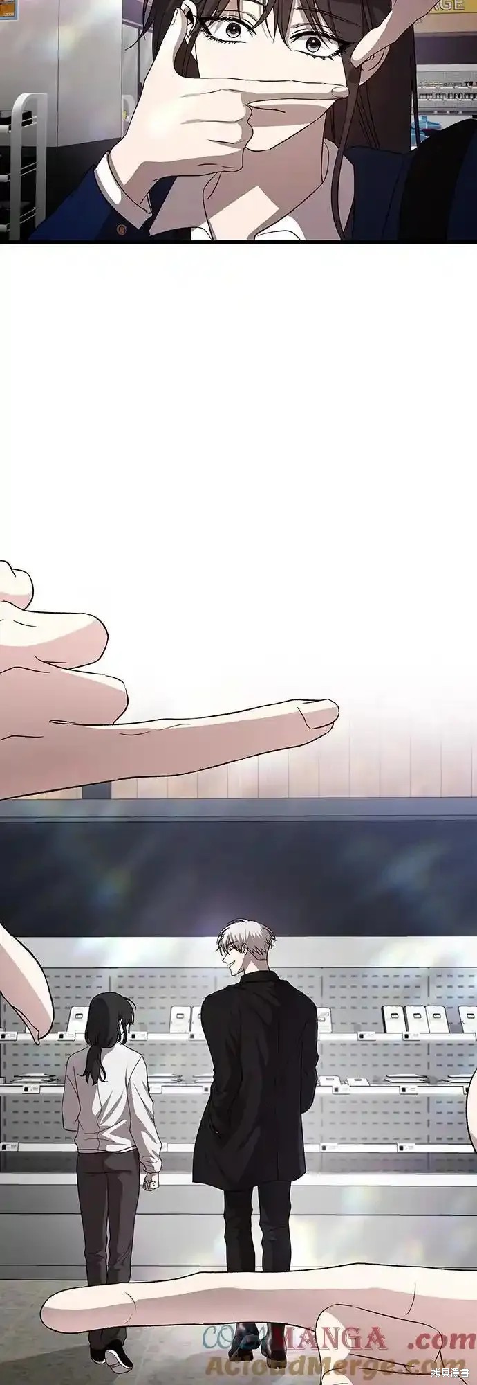 第 54 页