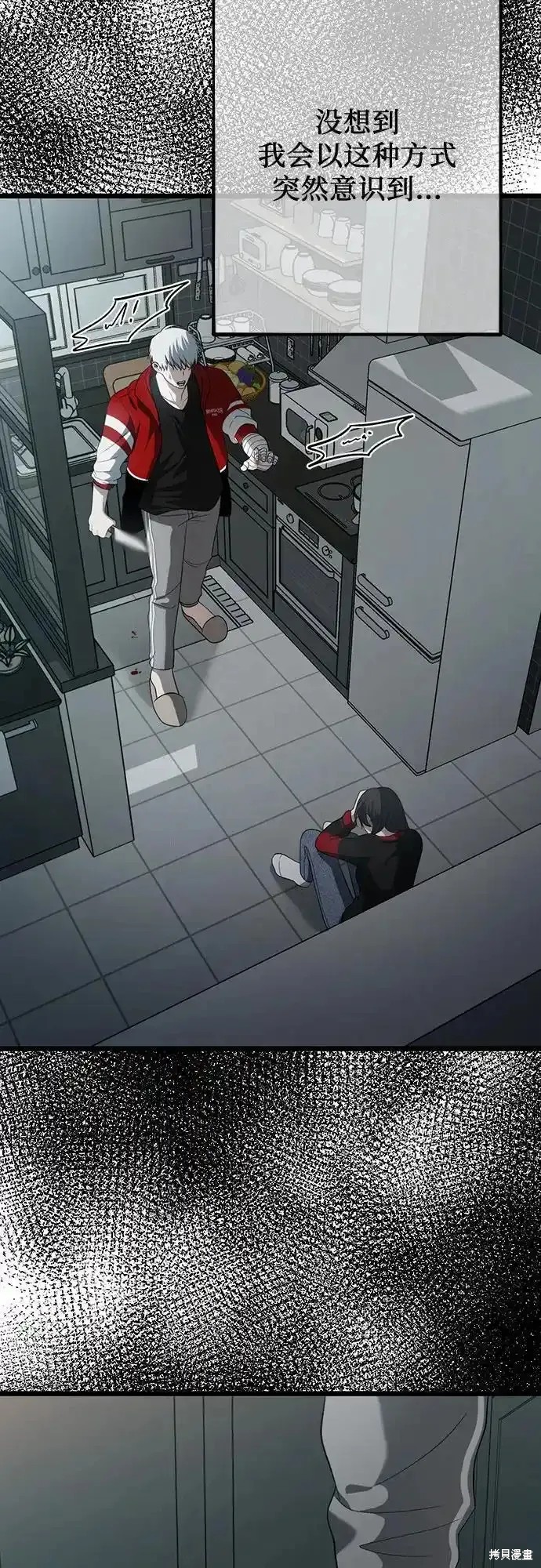 第 64 页