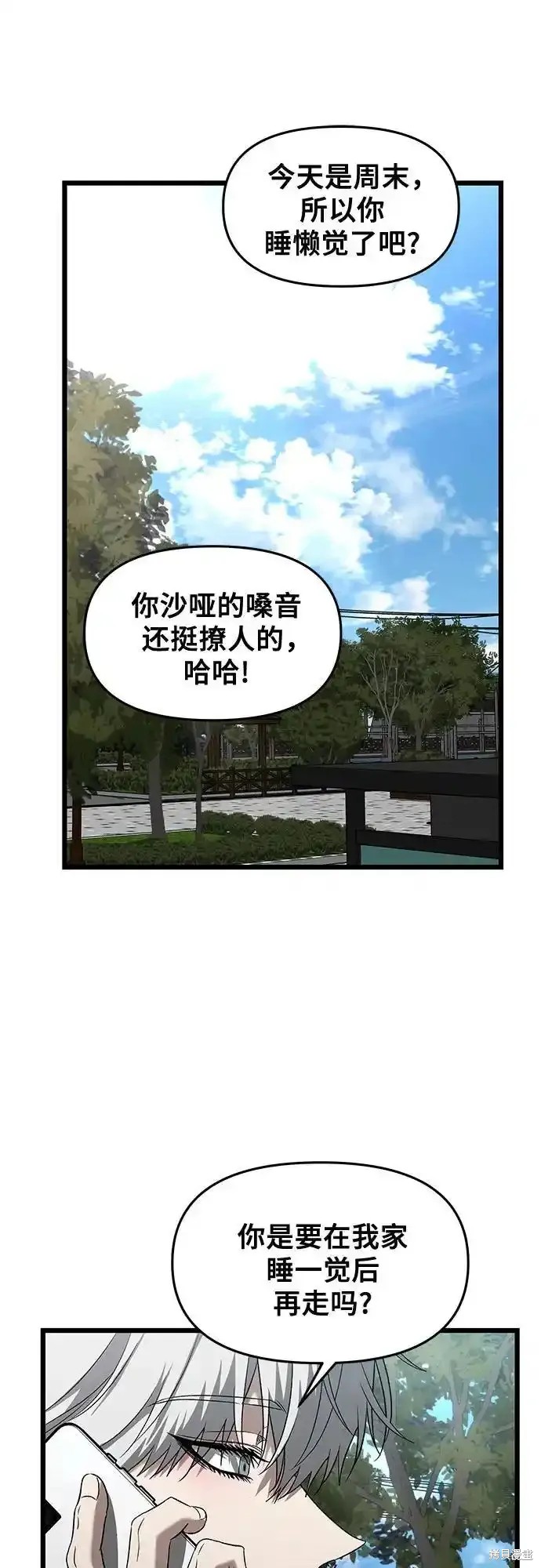 第 104 页