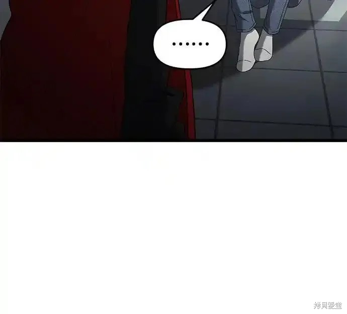 第 117 页