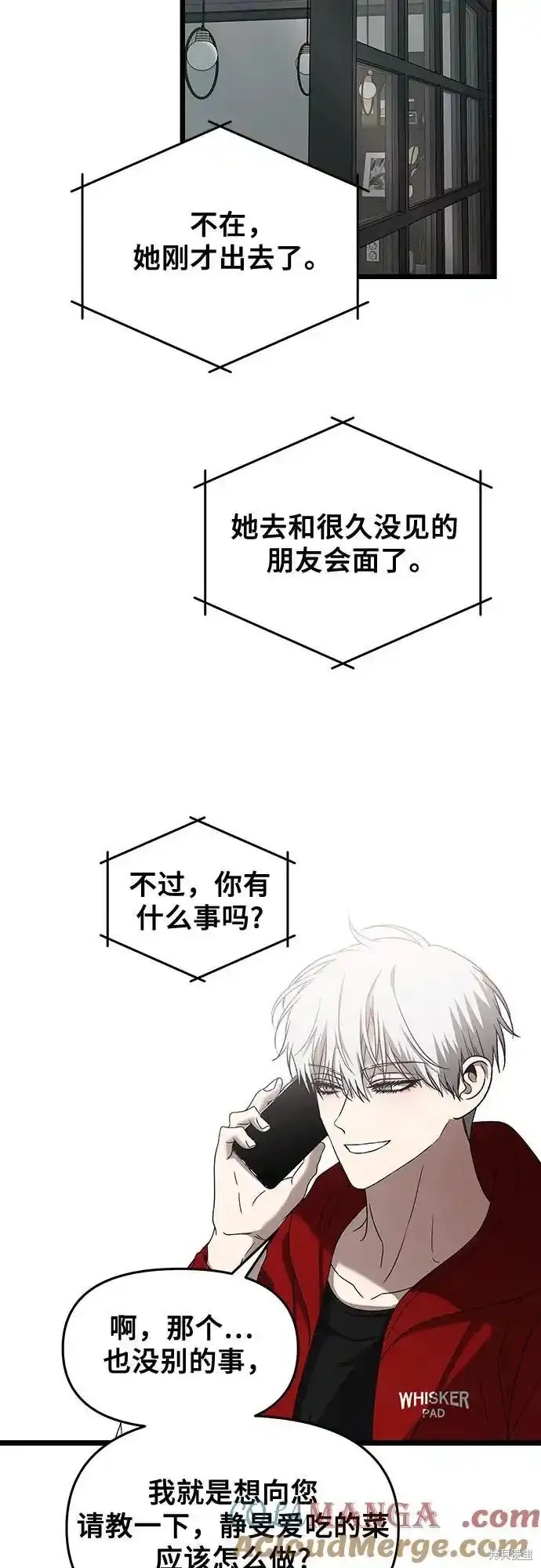 第 120 页