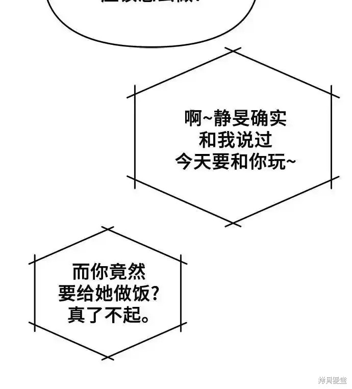 第 122 页