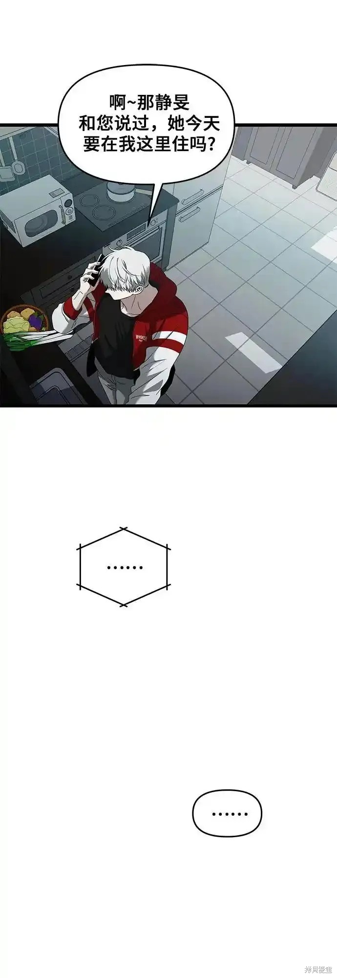 第 124 页