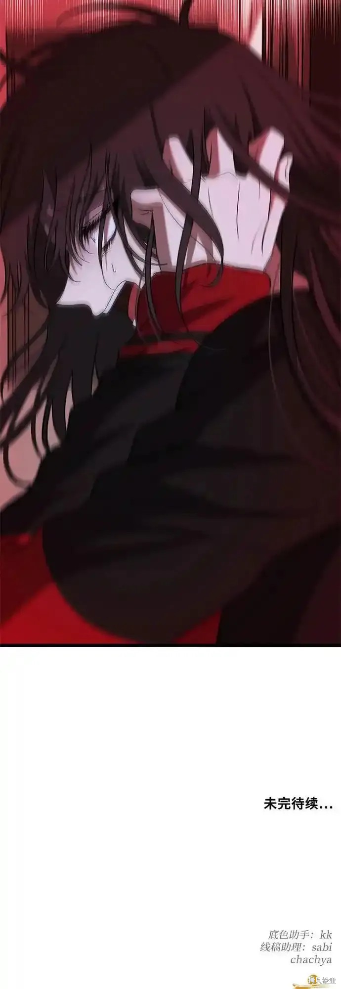 第 127 页