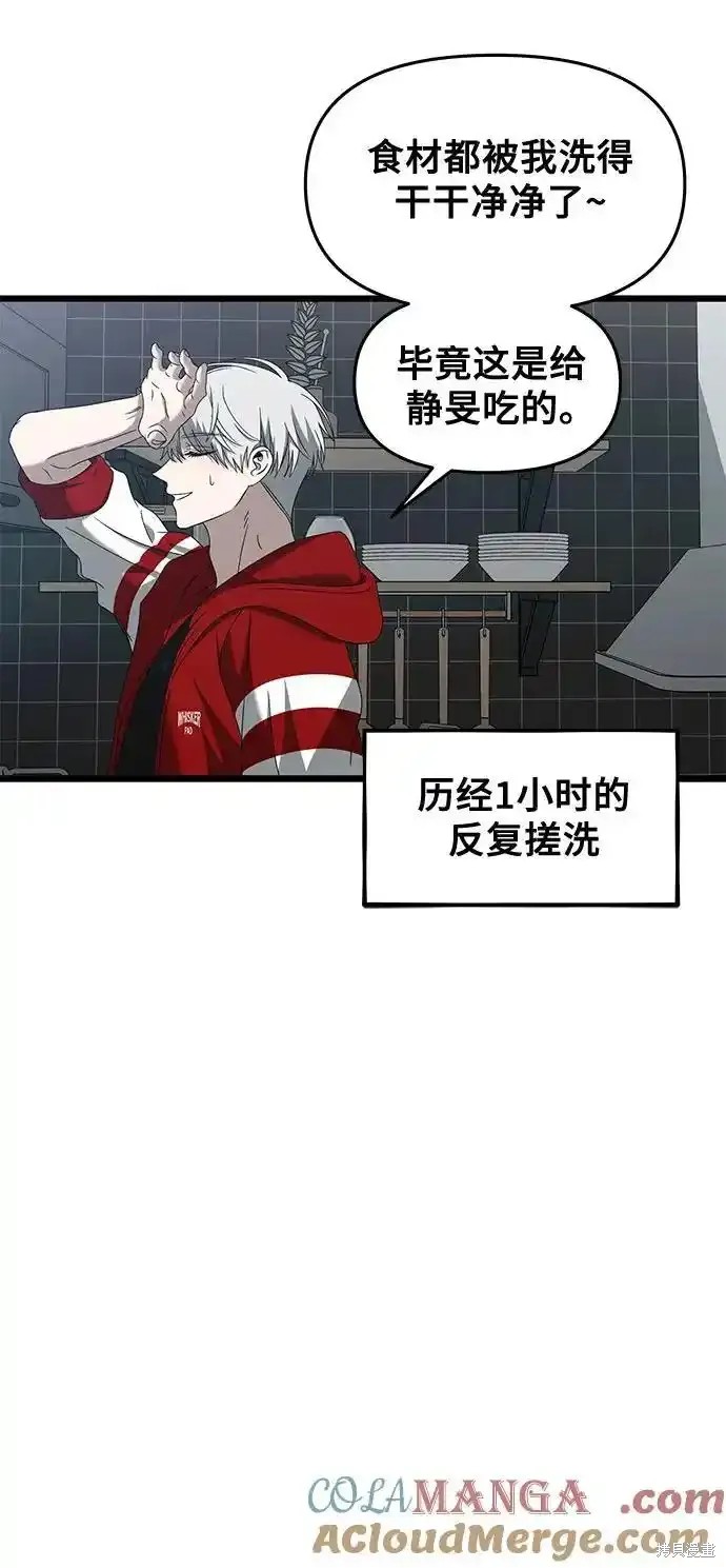 第 131 页