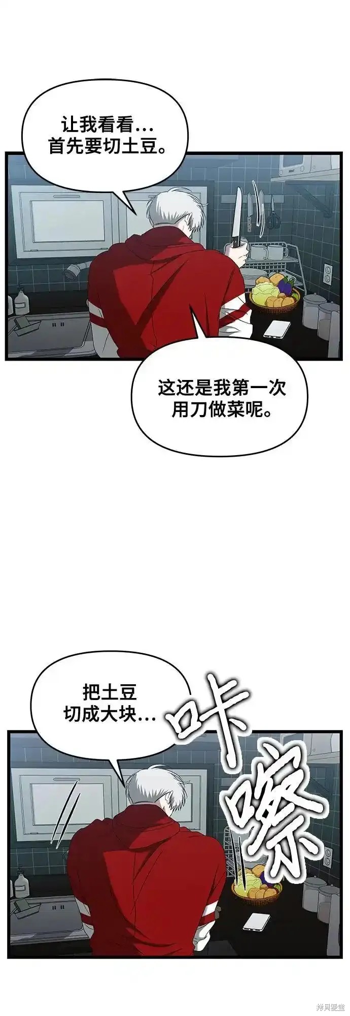 第 132 页
