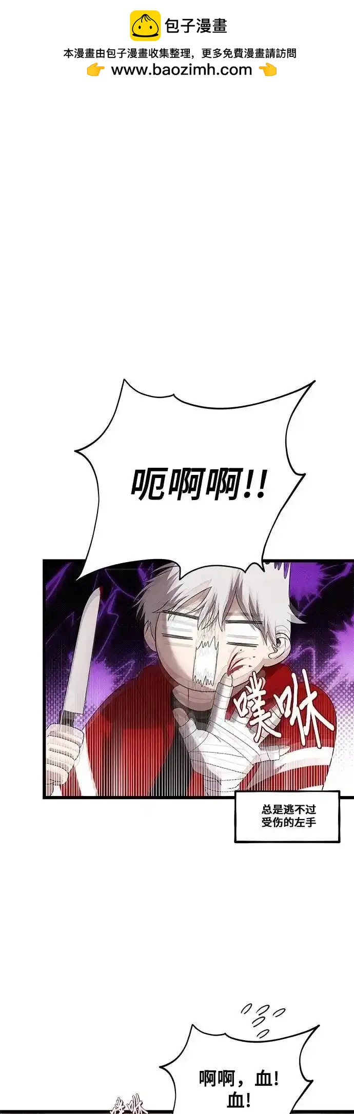 第 133 页