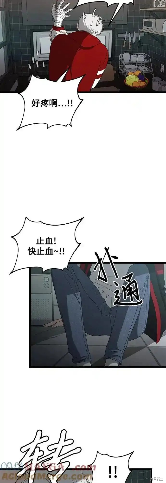 第 134 页