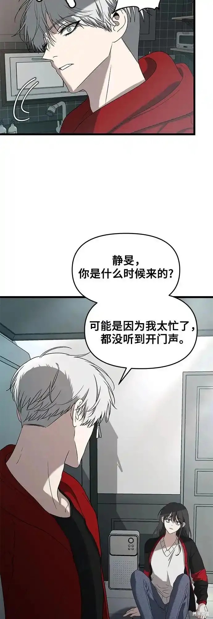 第 135 页