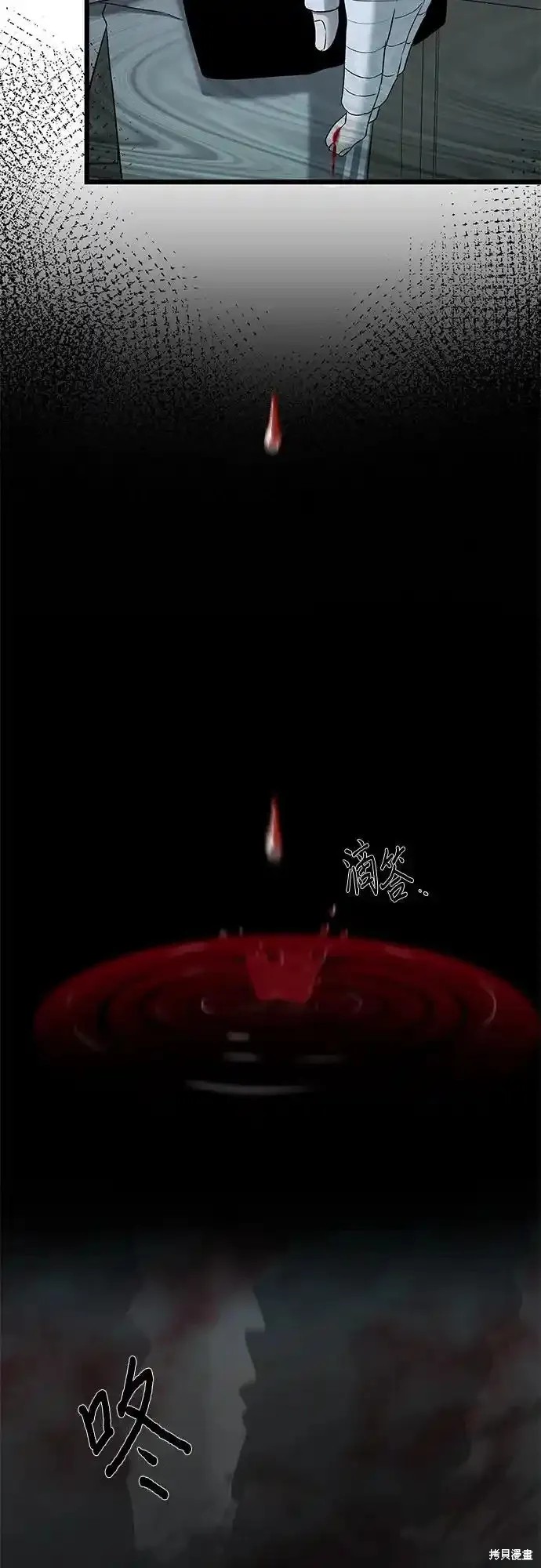 第 138 页