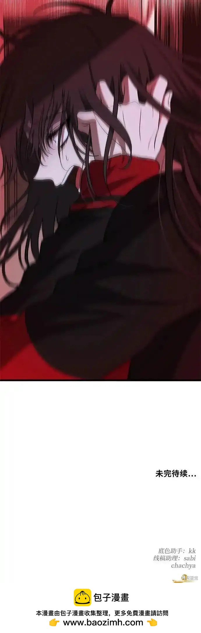 第 141 页