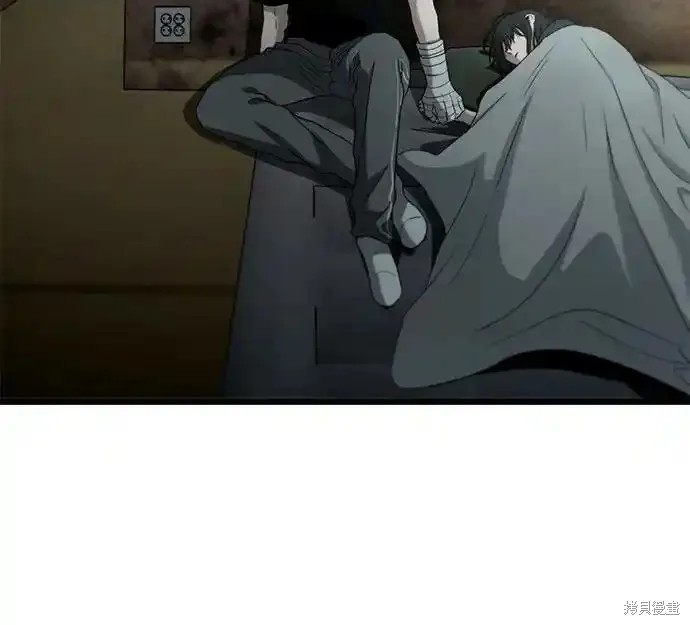 第 61 页