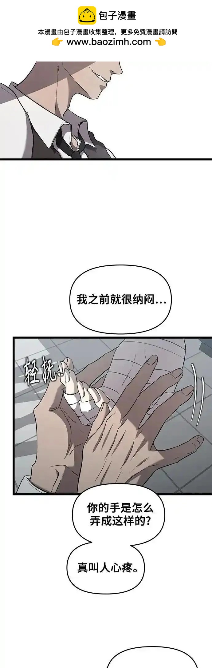 第 44 页