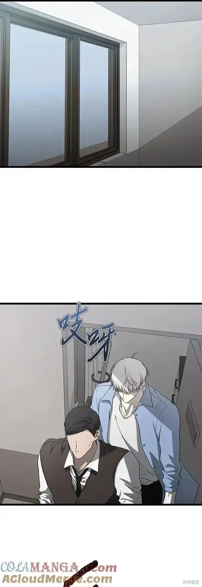 第 48 页