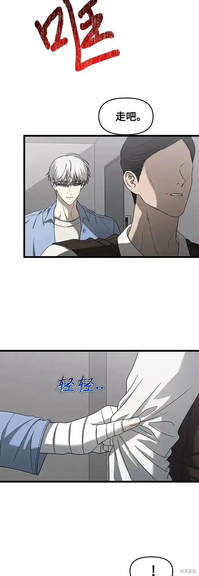 第 49 页