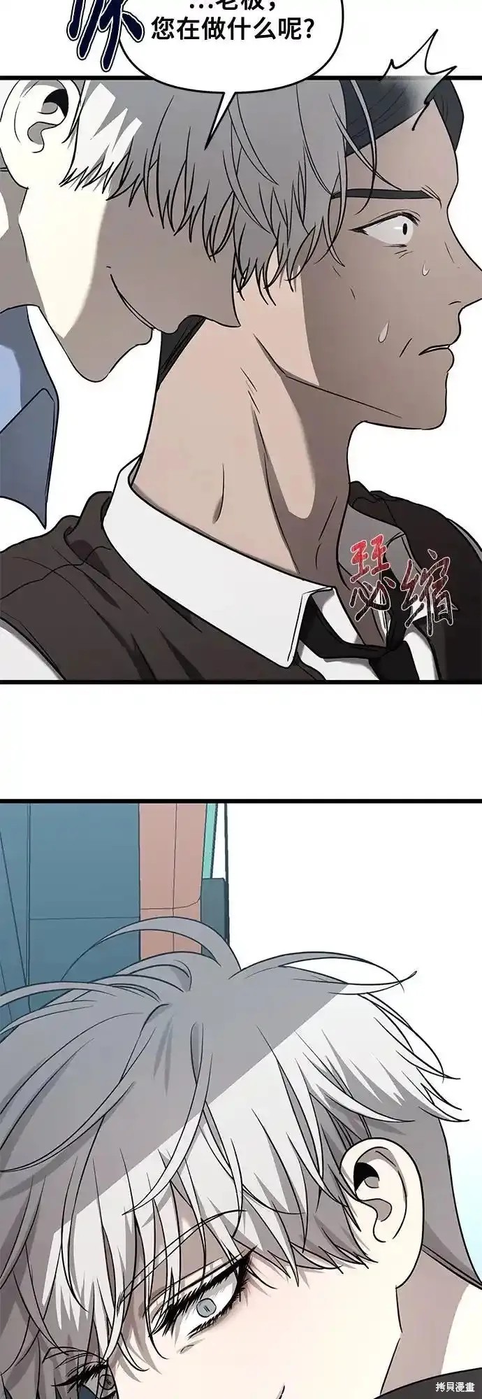 第 58 页