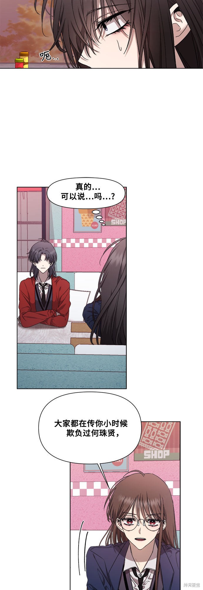 第 39 页