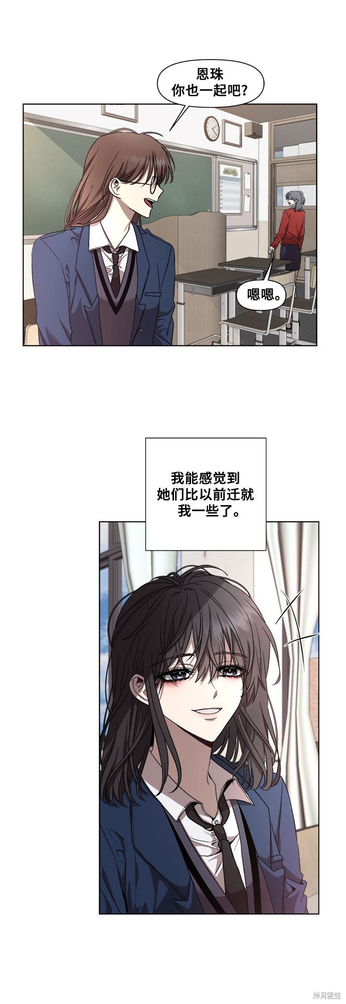 第 52 页