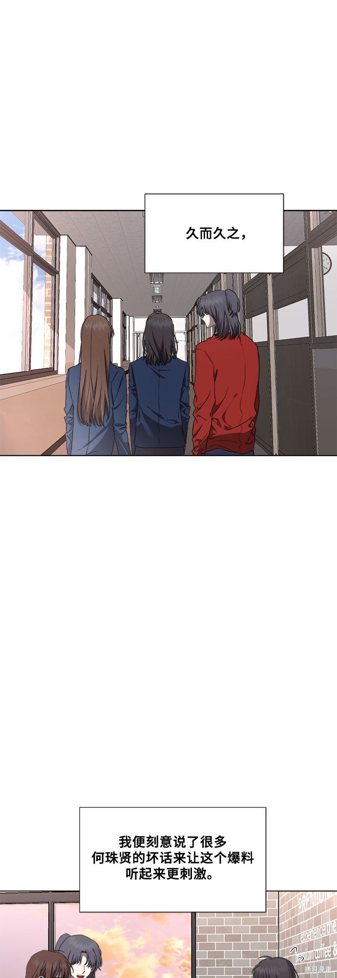 第 53 页