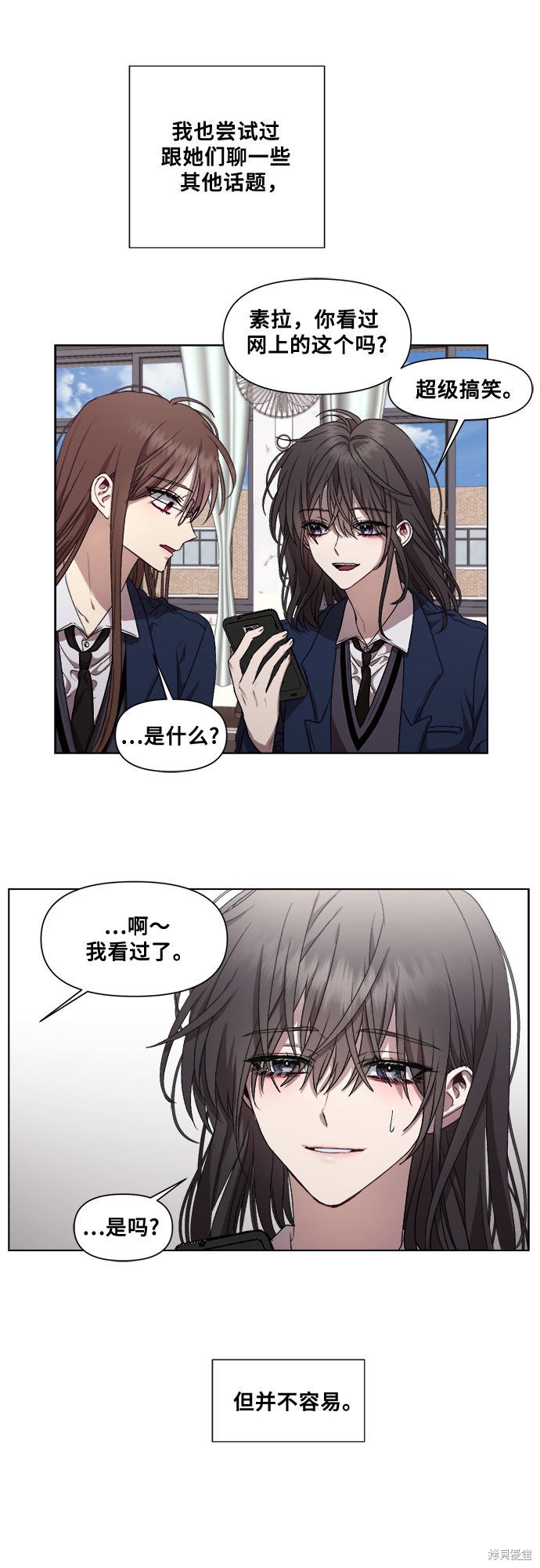 第 56 页