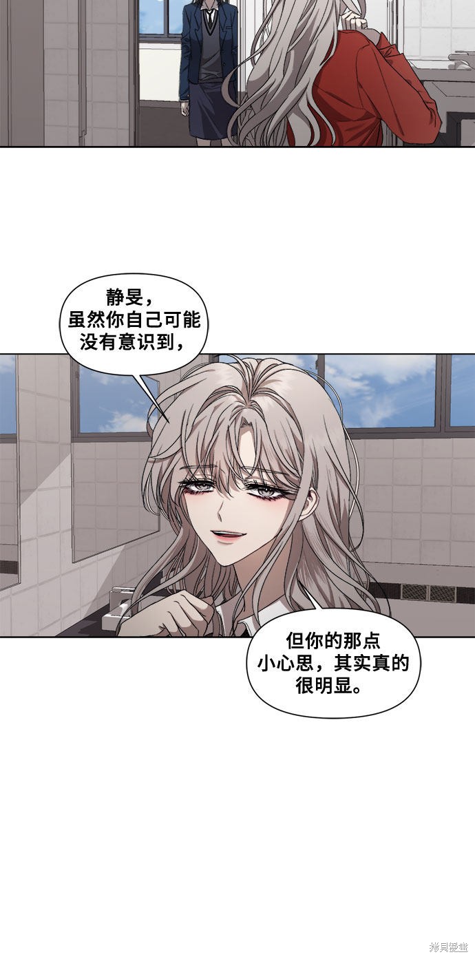 第 59 页