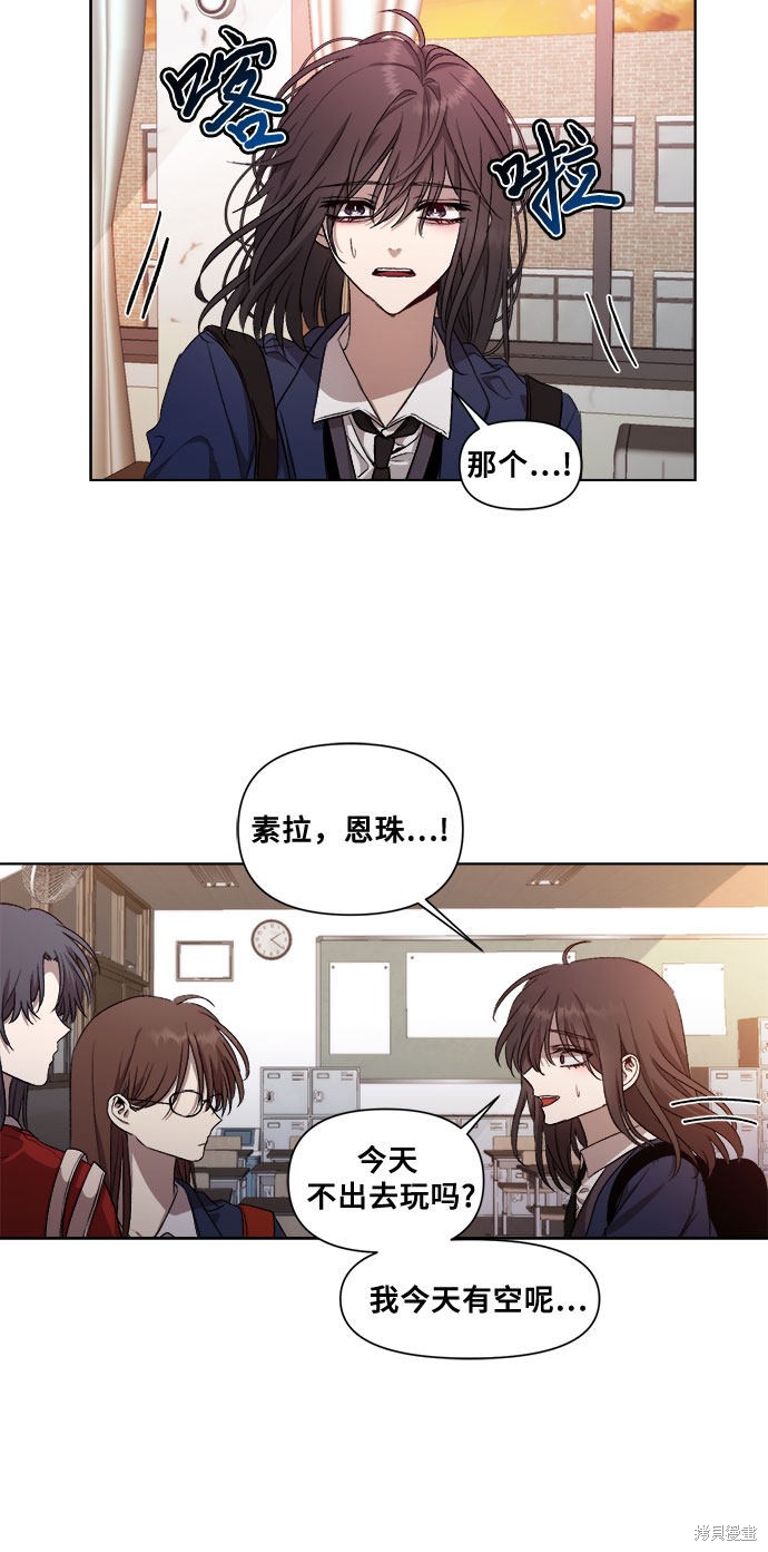第 63 页