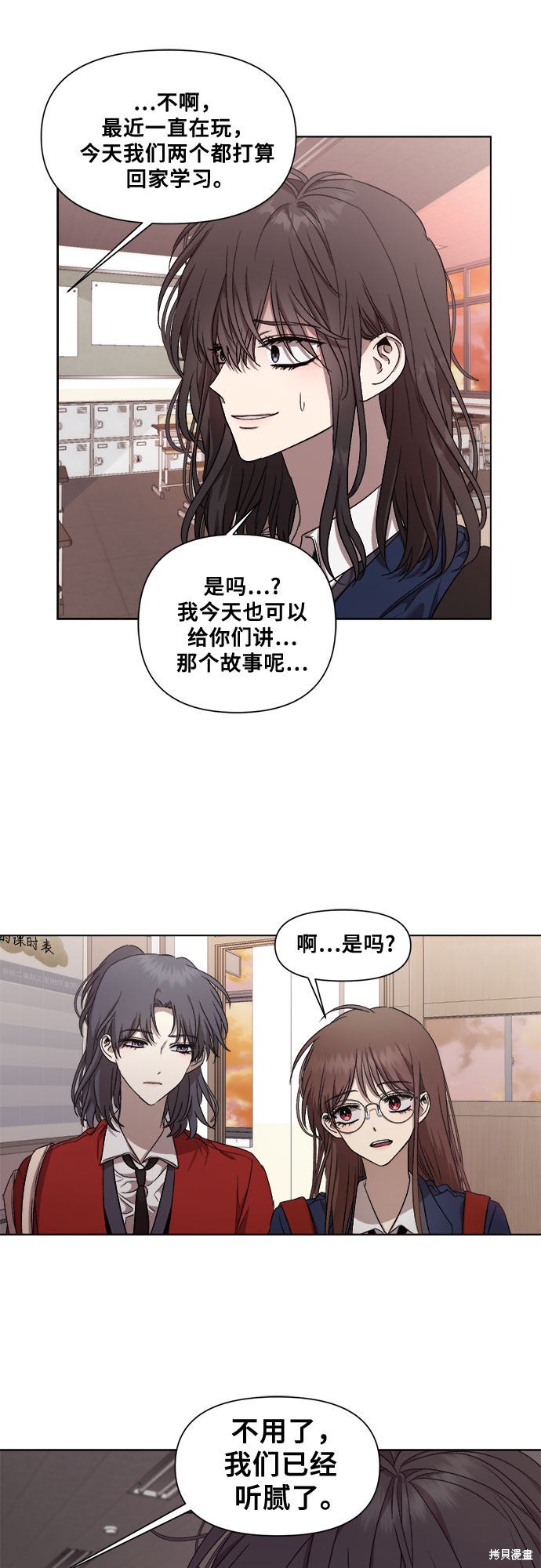第 64 页