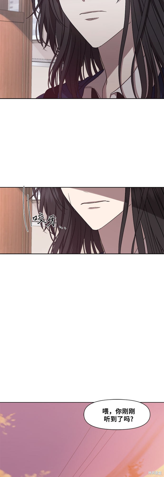 第 66 页