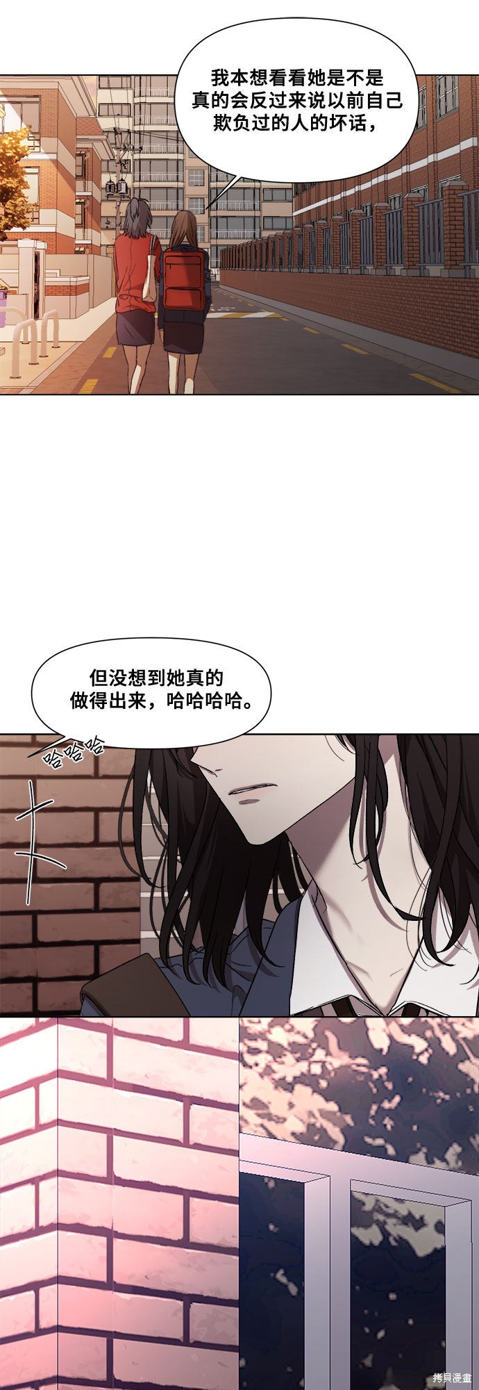第 69 页