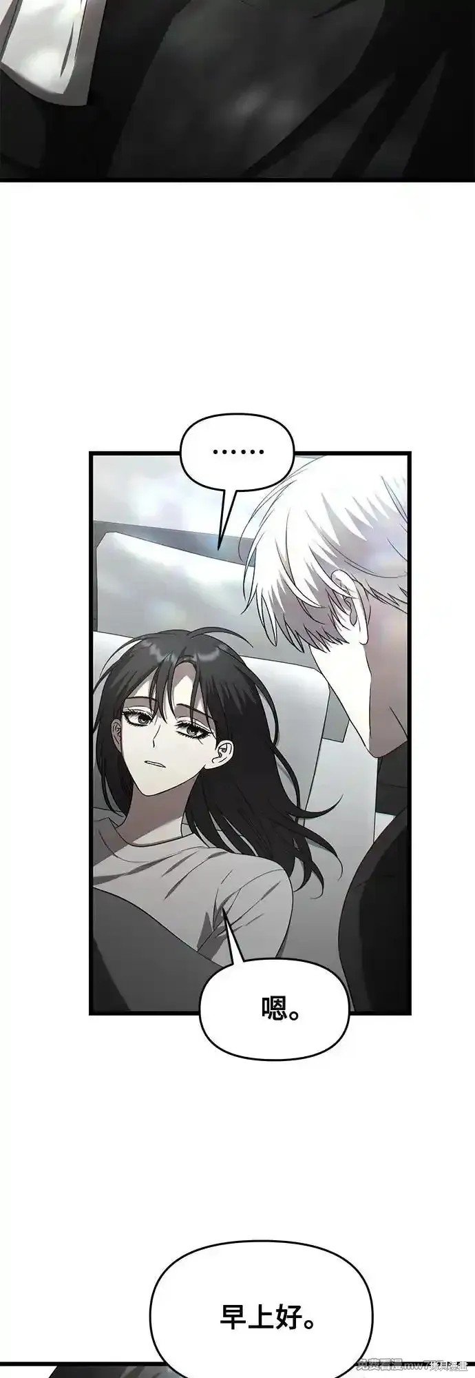 第 58 页