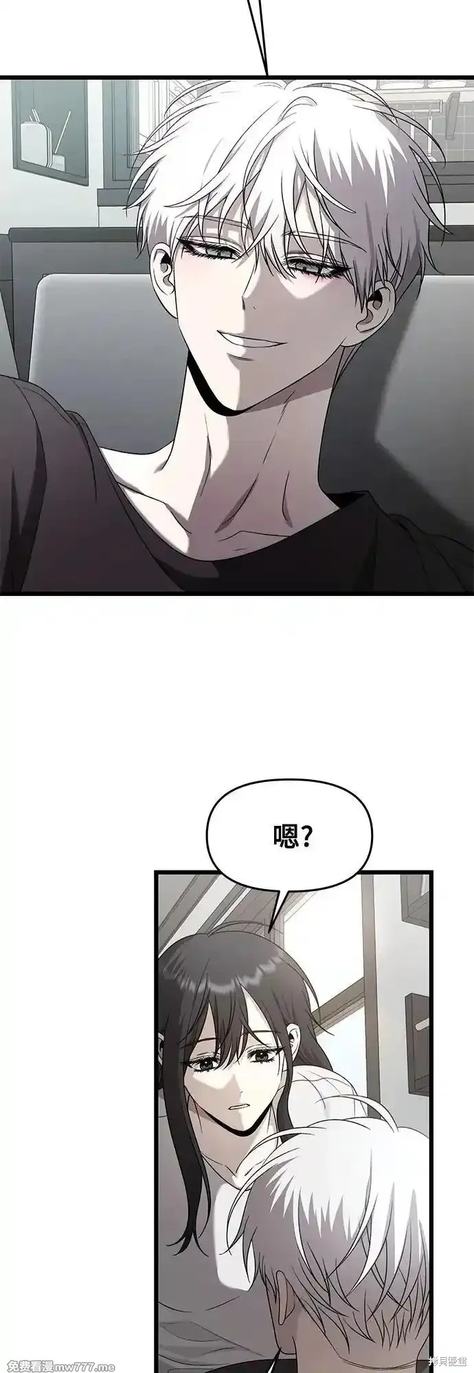 第 63 页