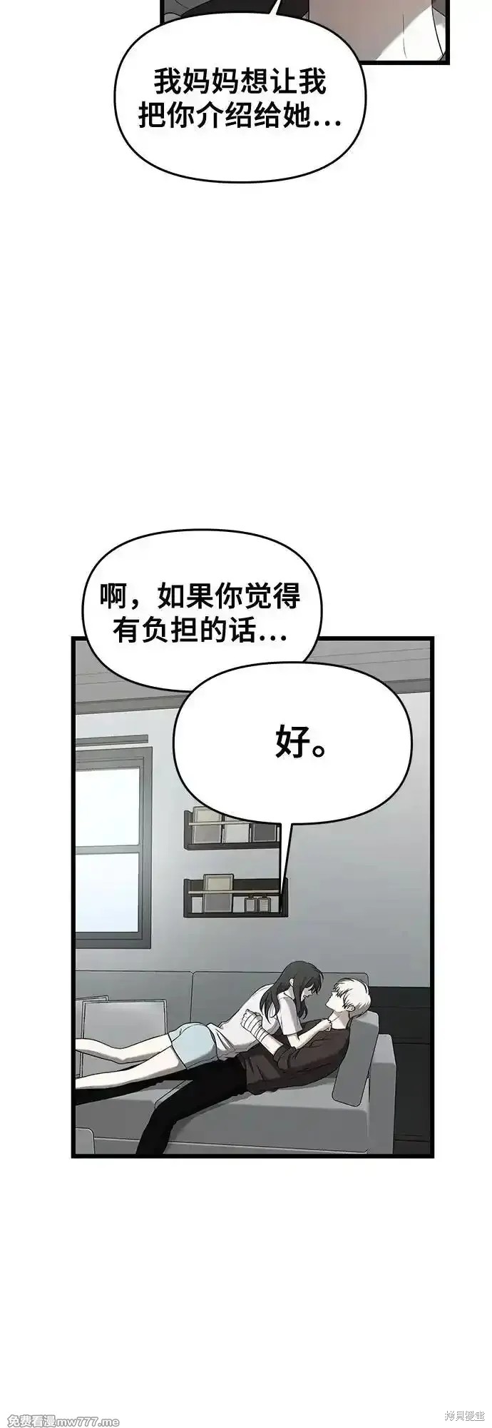 第 64 页