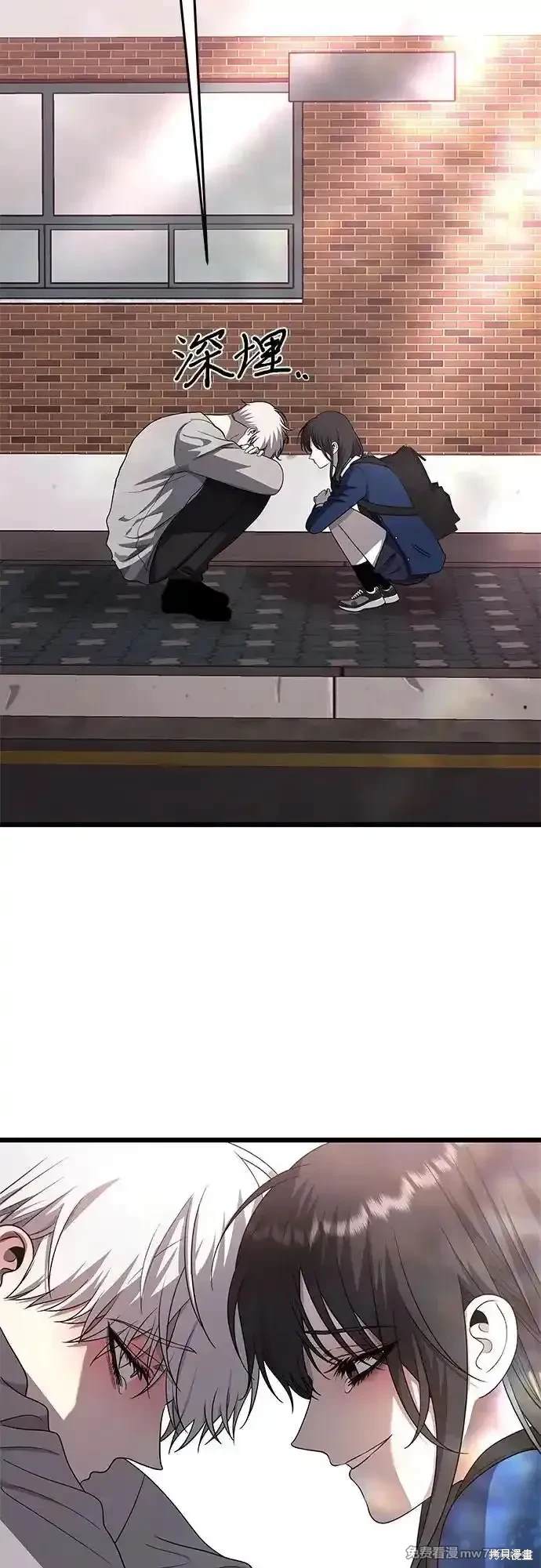 第 73 页