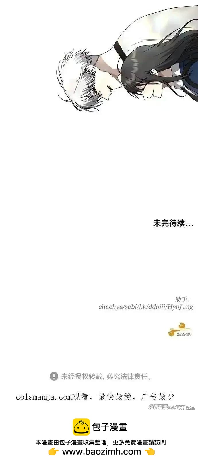 第 80 页