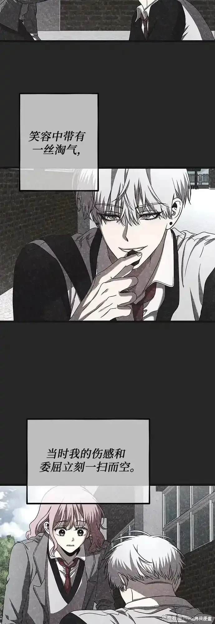 第 62 页