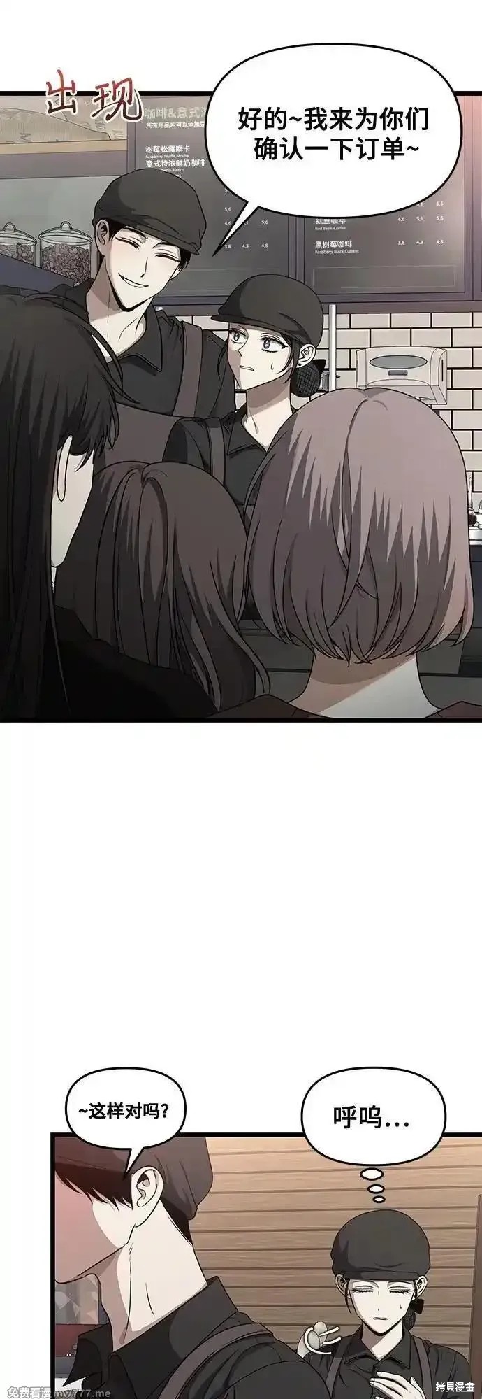 第 52 页