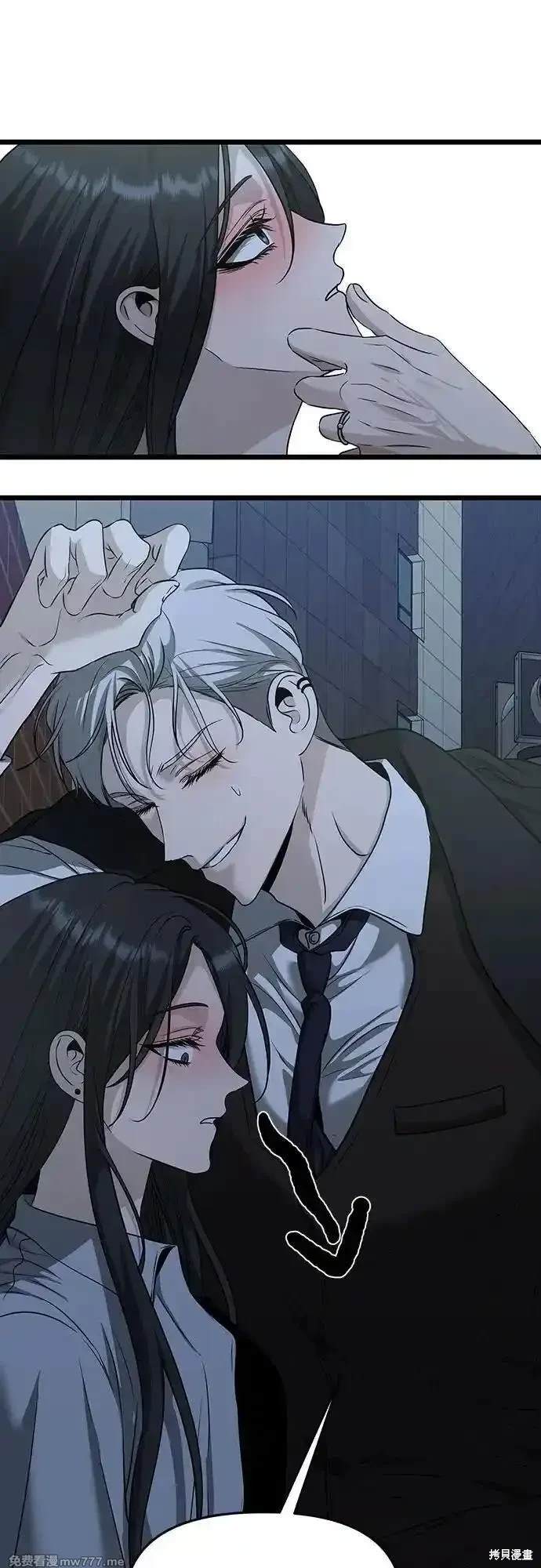 第 53 页