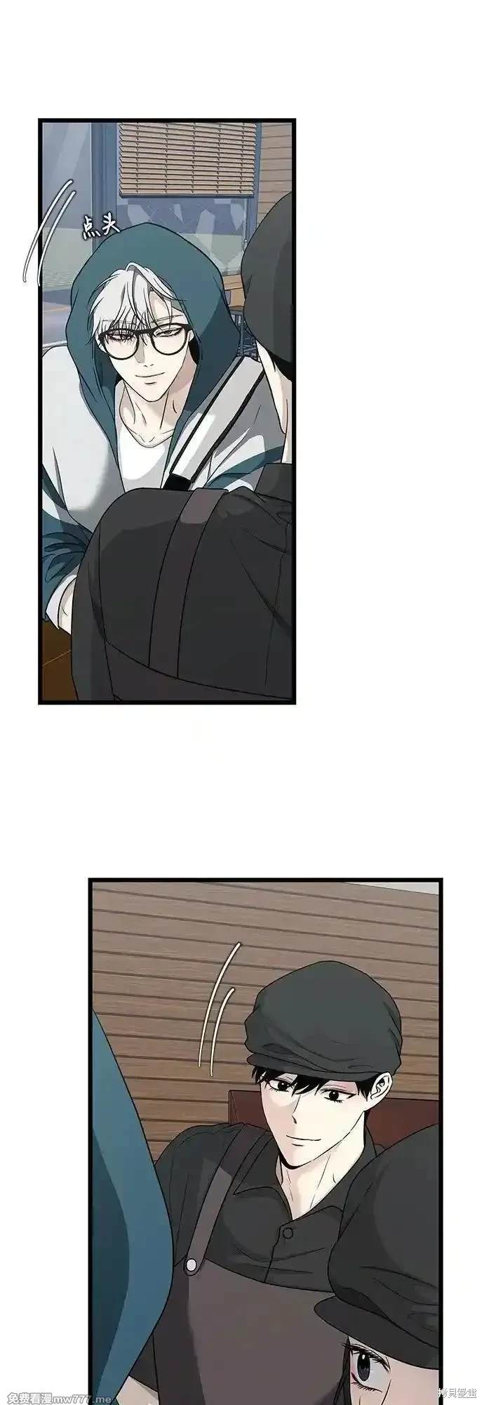 第 43 页