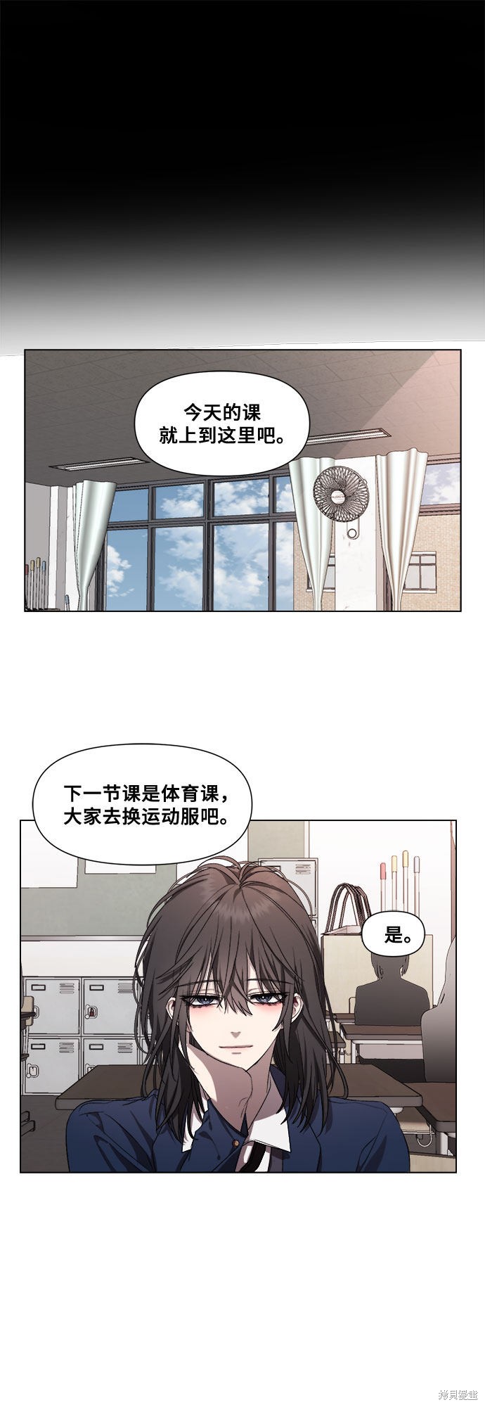 第 31 页