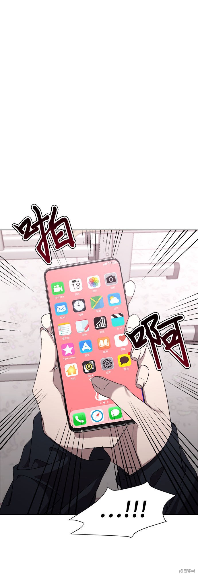 第 45 页