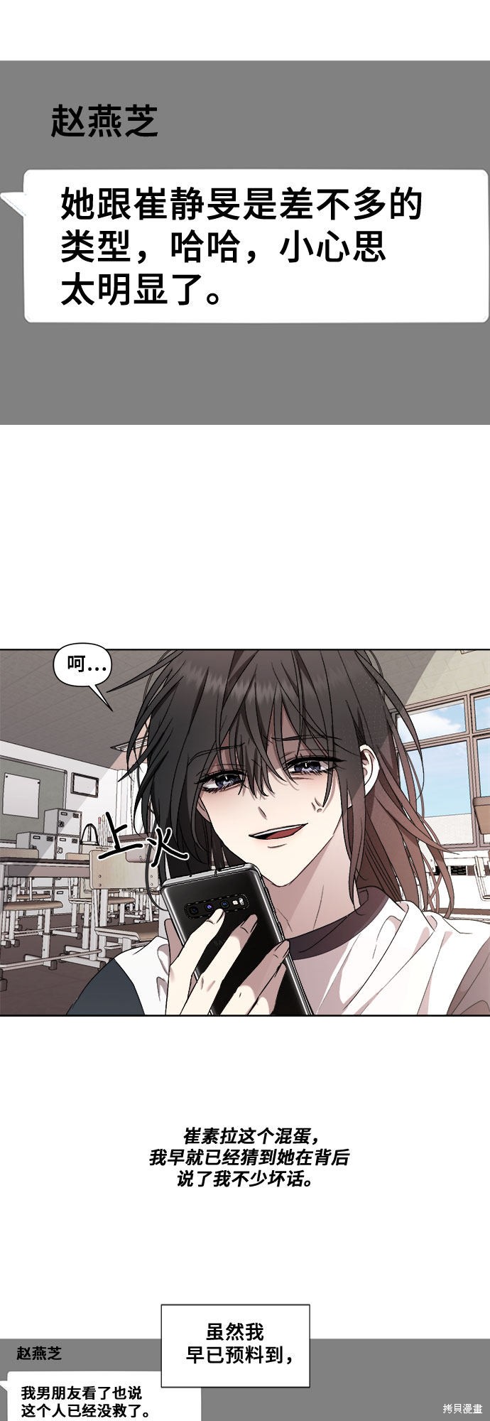 第 51 页