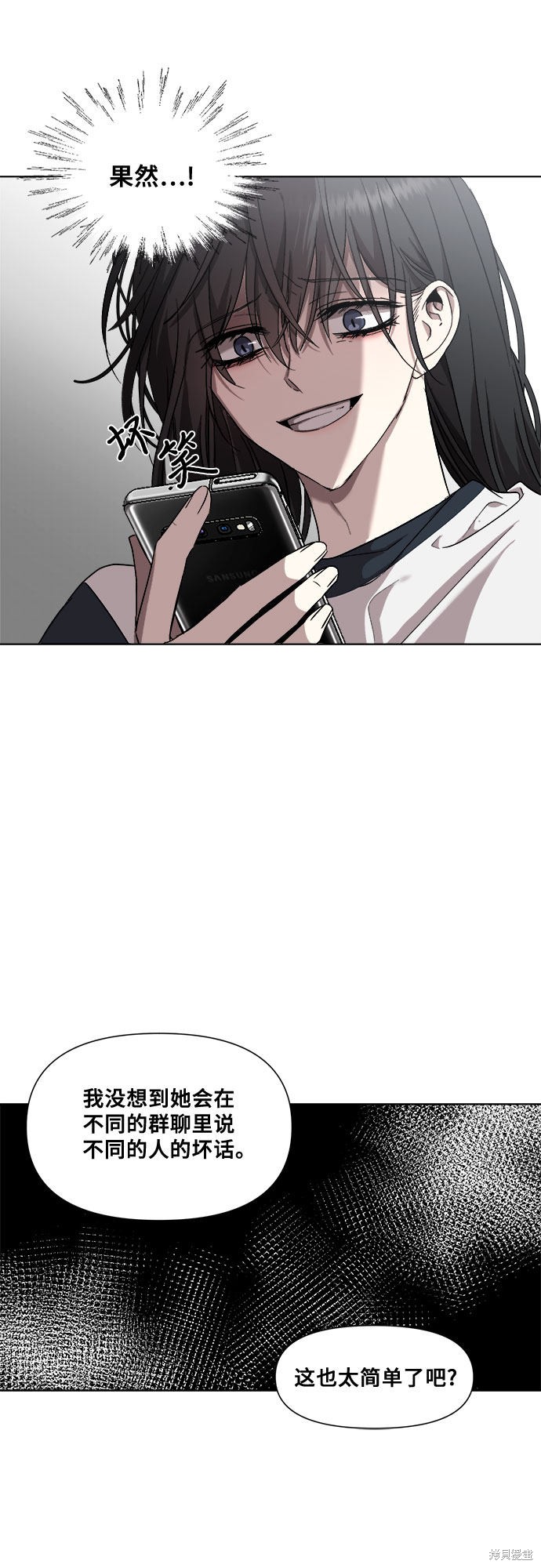 第 55 页