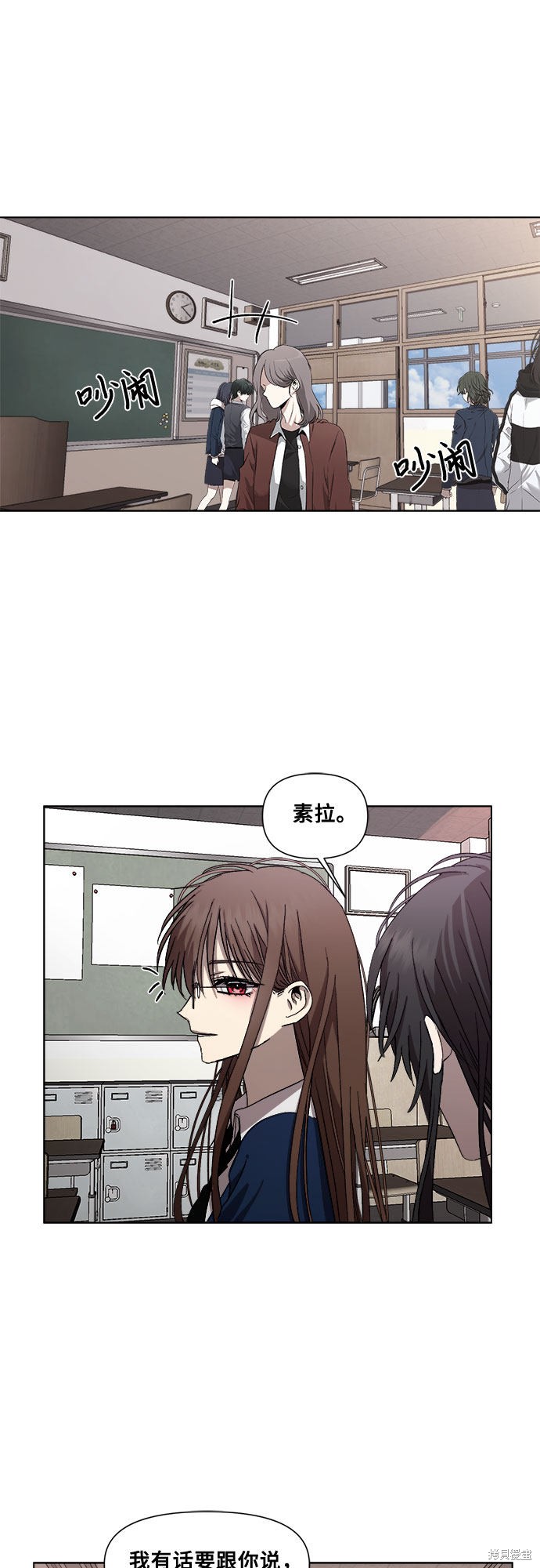第 59 页