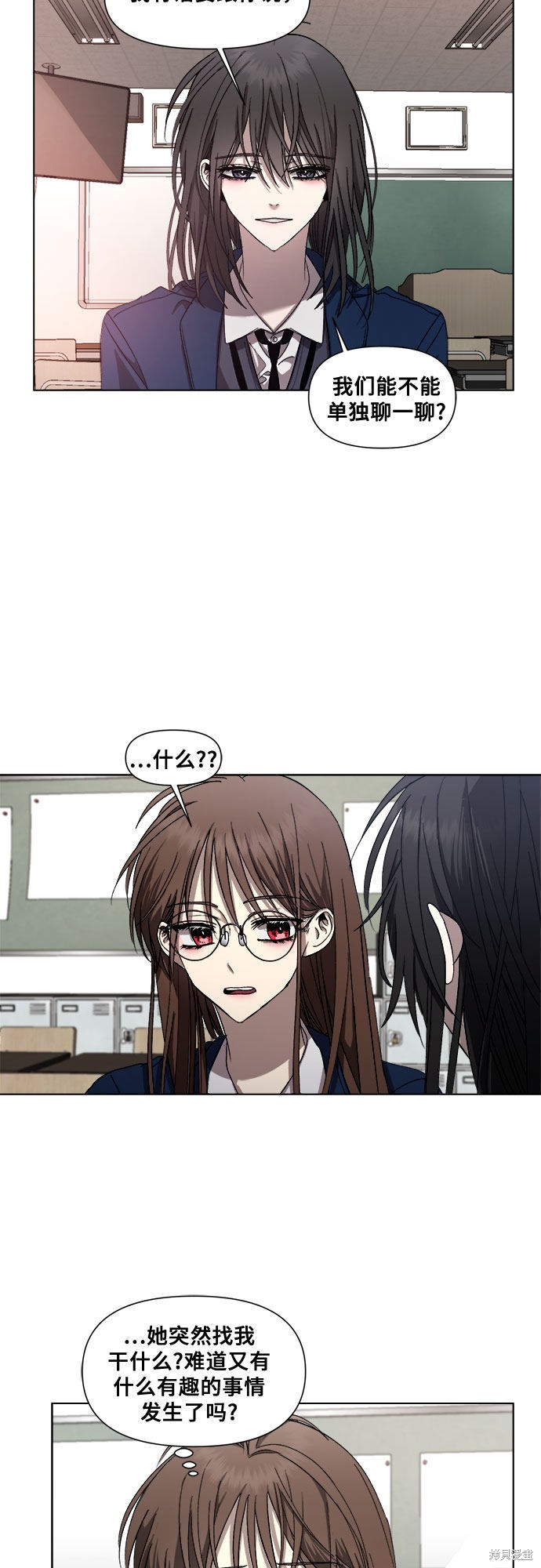 第 60 页