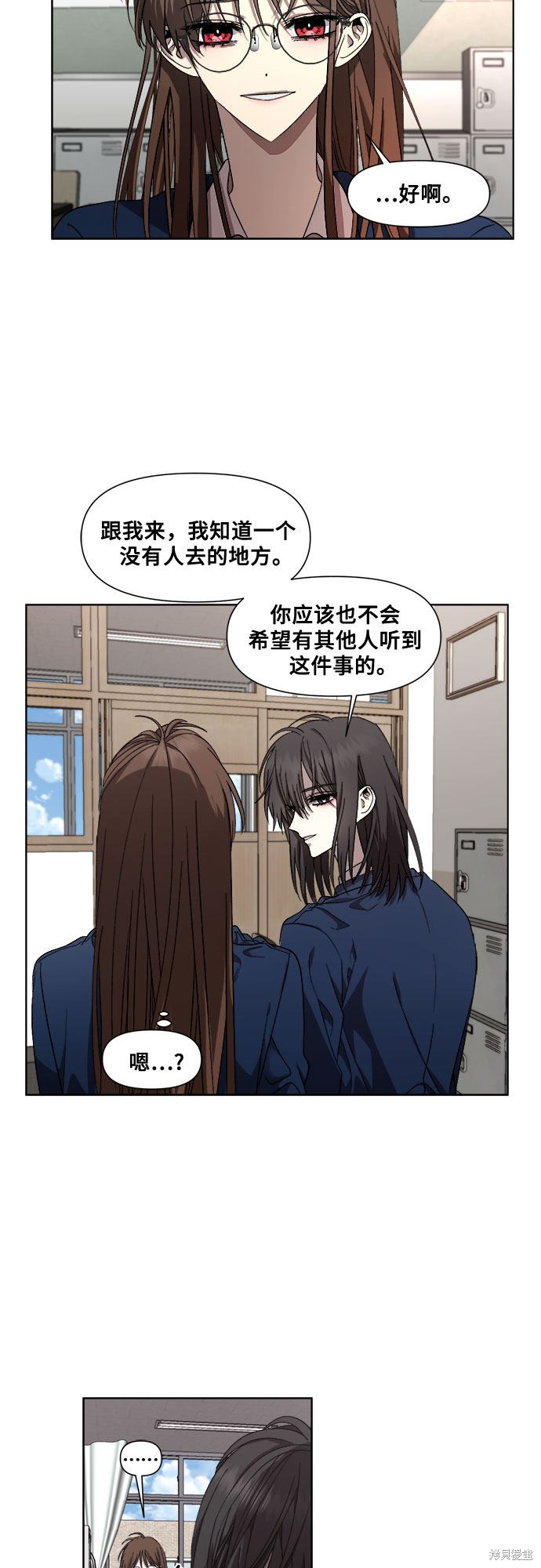 第 61 页