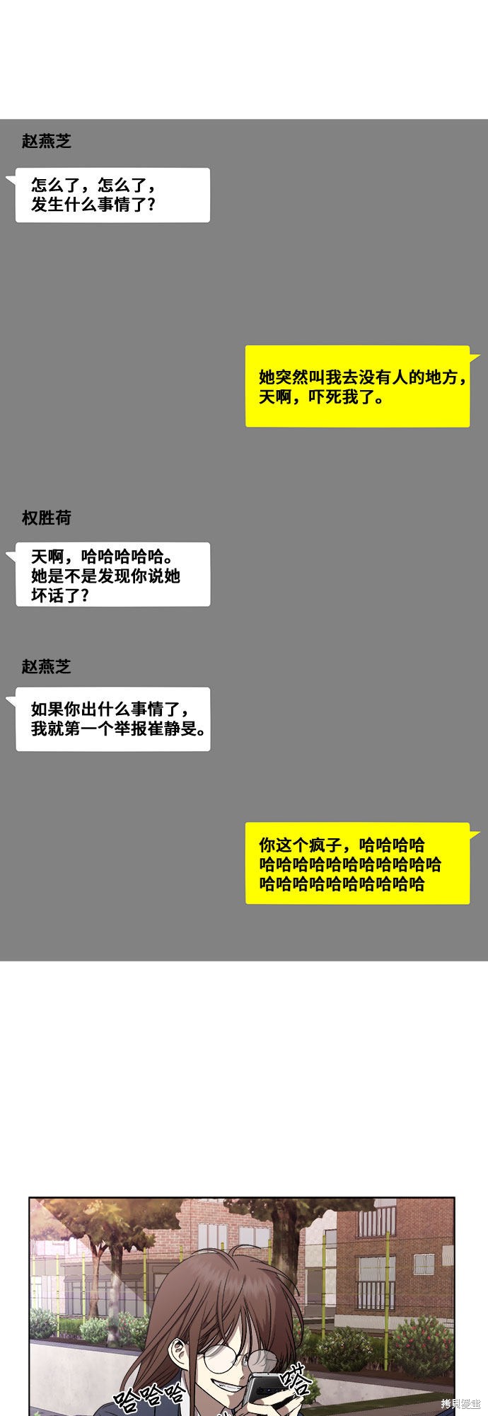 第 63 页