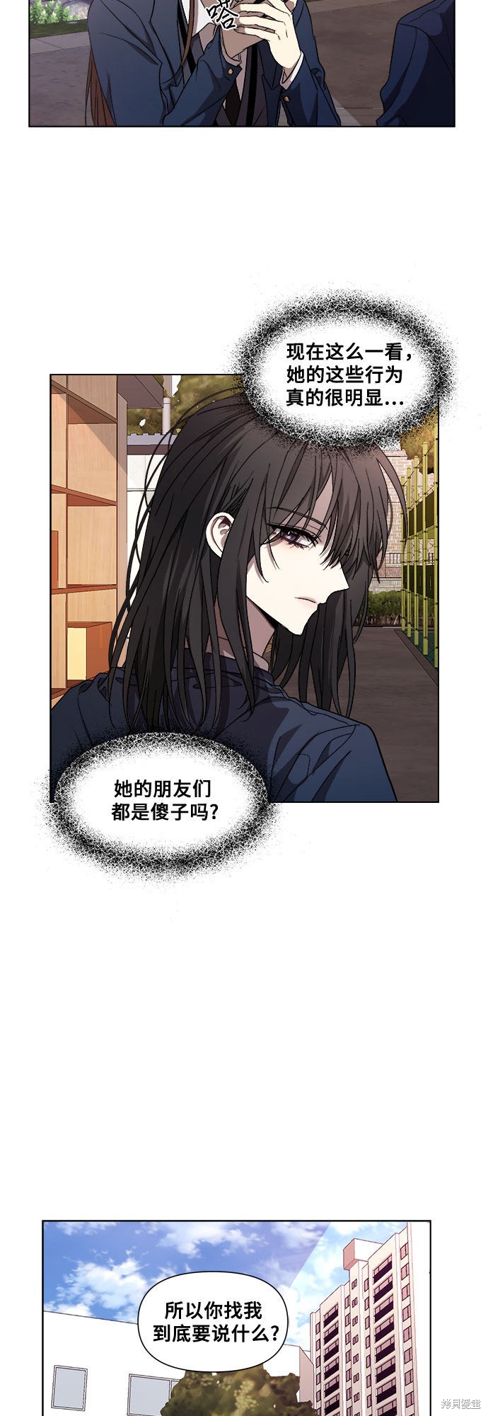 第 64 页